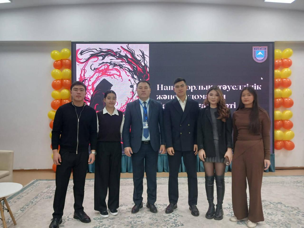 “Farabi Strong: Тәуелсіз болашақ” жобасы